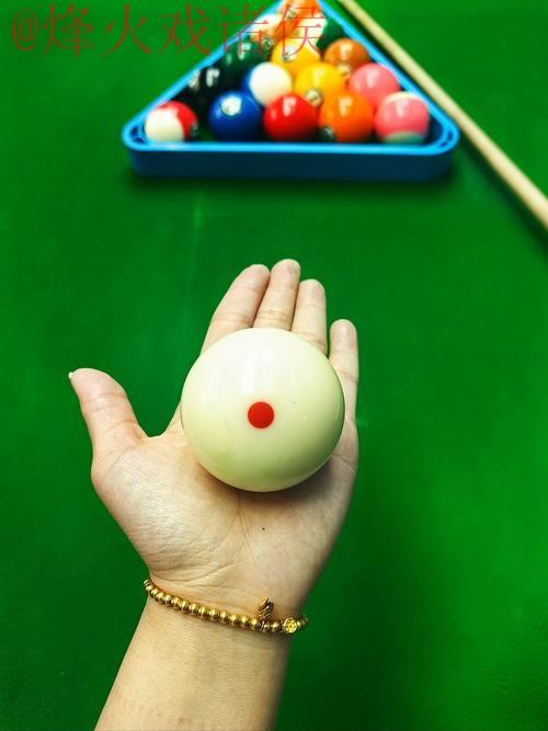 世界杯滚球苹果